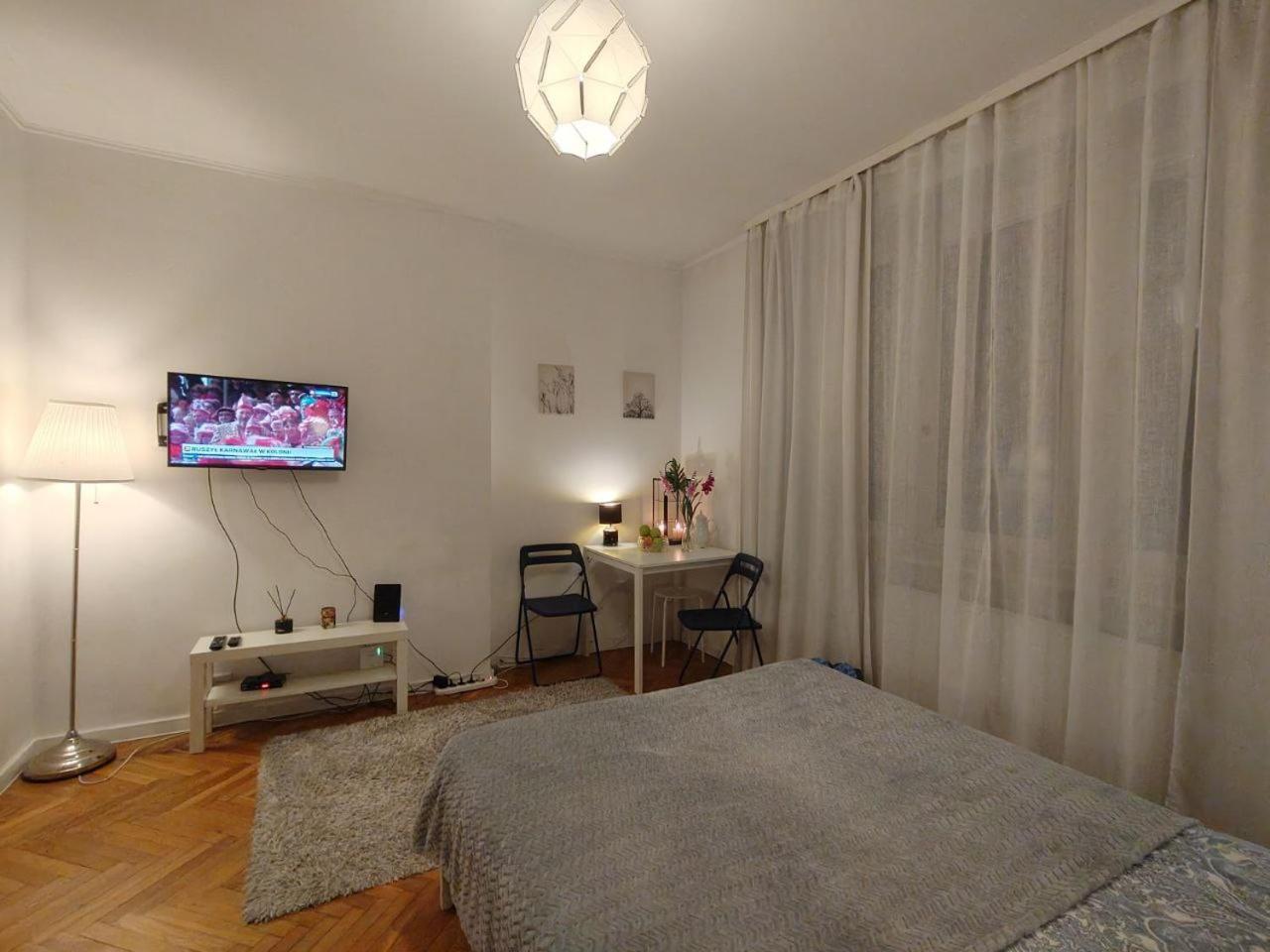 Central Studio Apartments Warszawa Eksteriør bilde